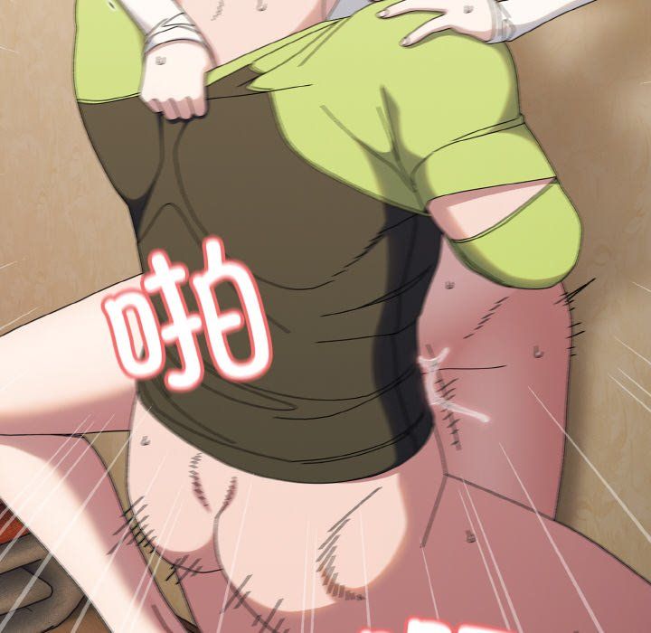 老大!请把女儿交给我!第42話