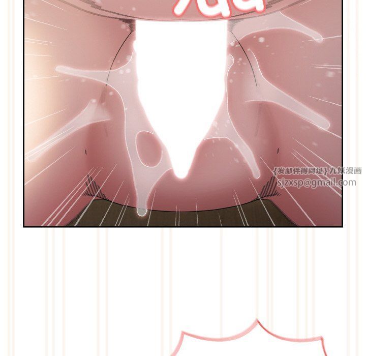 老大!请把女儿交给我!第42話