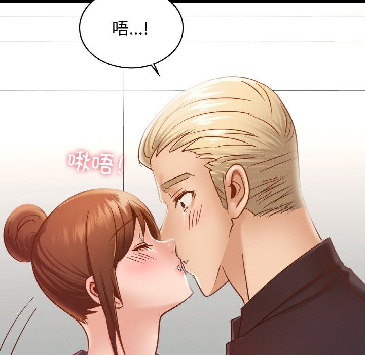 年轻代表第34話