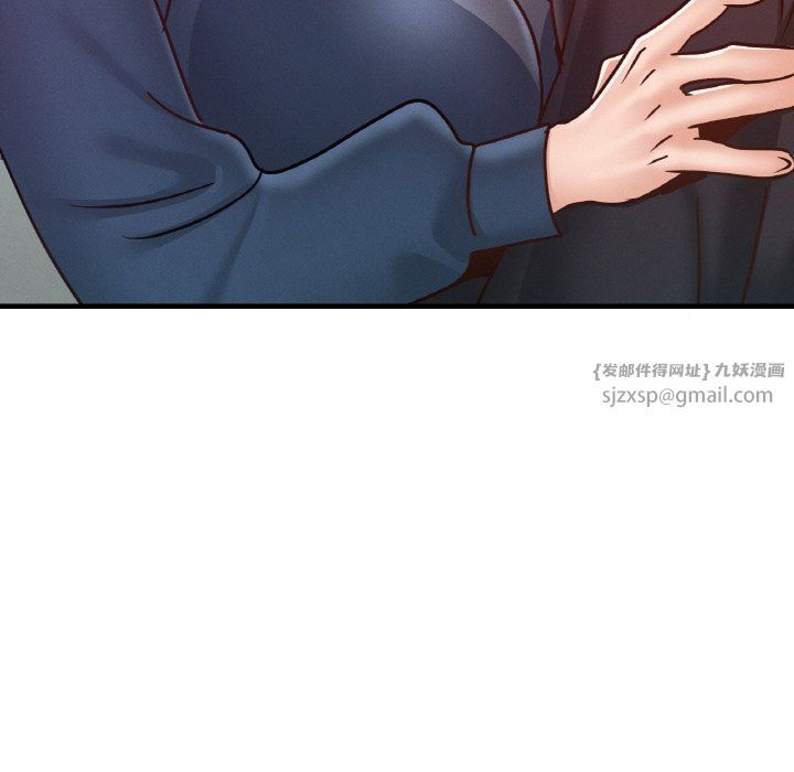 年轻代表第34話