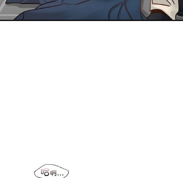 年轻代表第34話