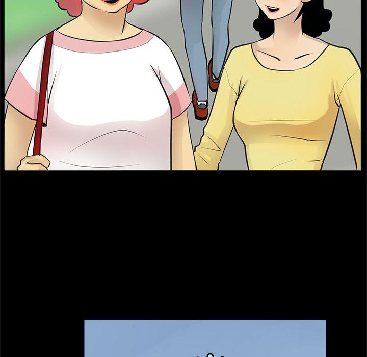 撩妹笔记本第5話