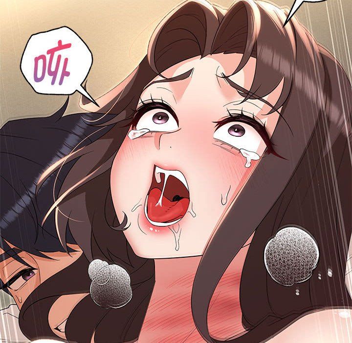 嫁入豪门的老师第26話