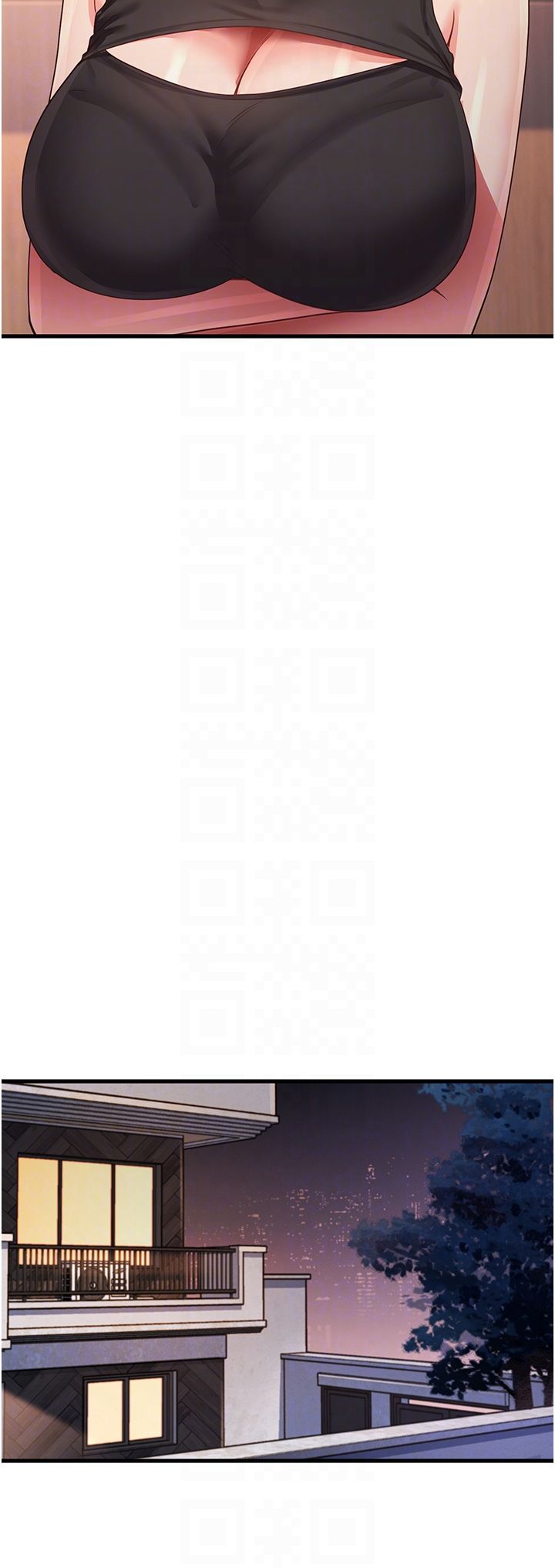 尻試之神學習法第29話-提升註意力的新方法!