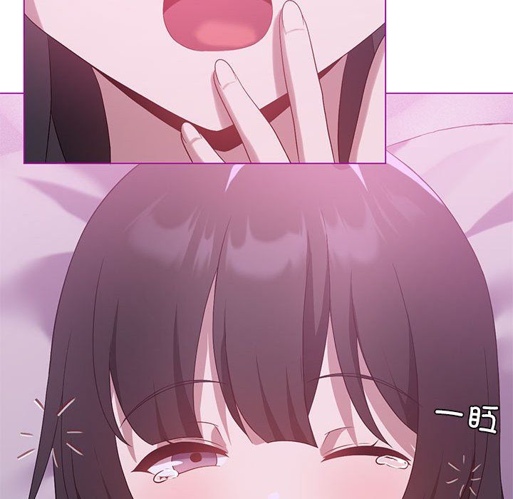 我靠升级逆袭成为大师第22話