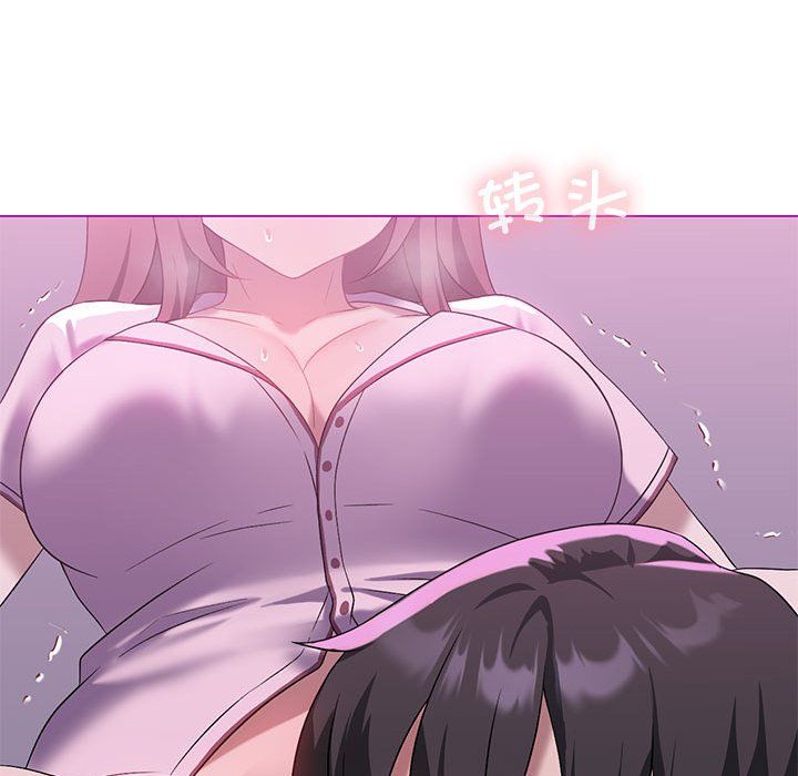 我靠升级逆袭成为大师第22話