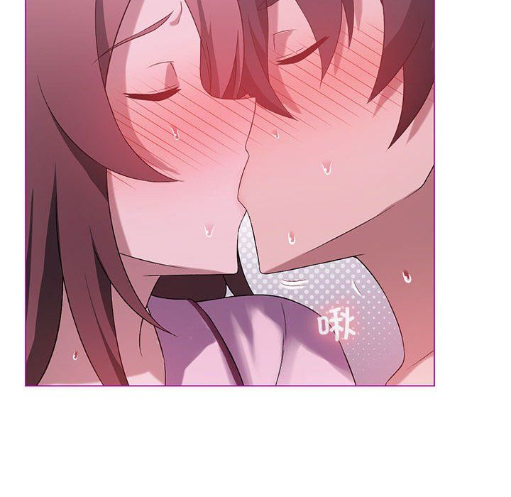 我靠升级逆袭成为大师第22話