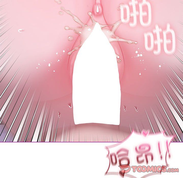 我靠升级逆袭成为大师第22話