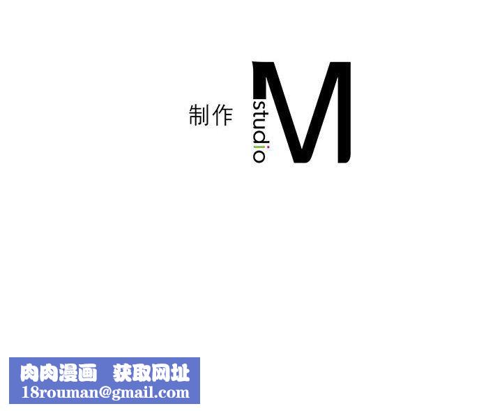 我靠升级逆袭成为大师第22話