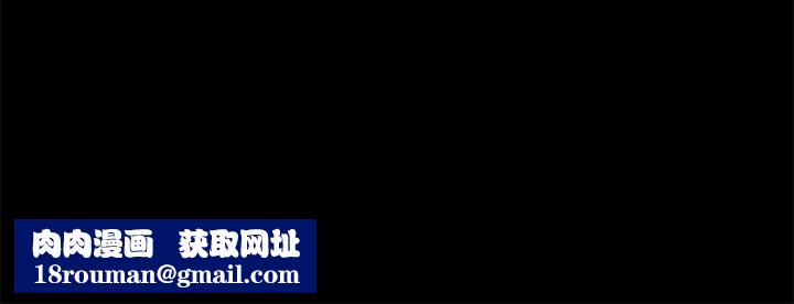 分组换换爱第126話