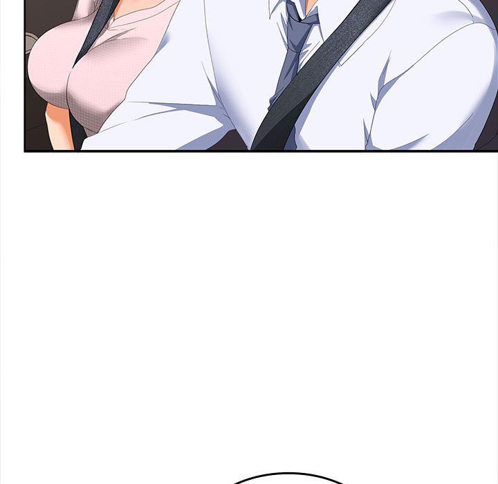 在公司偷偷爱第20話