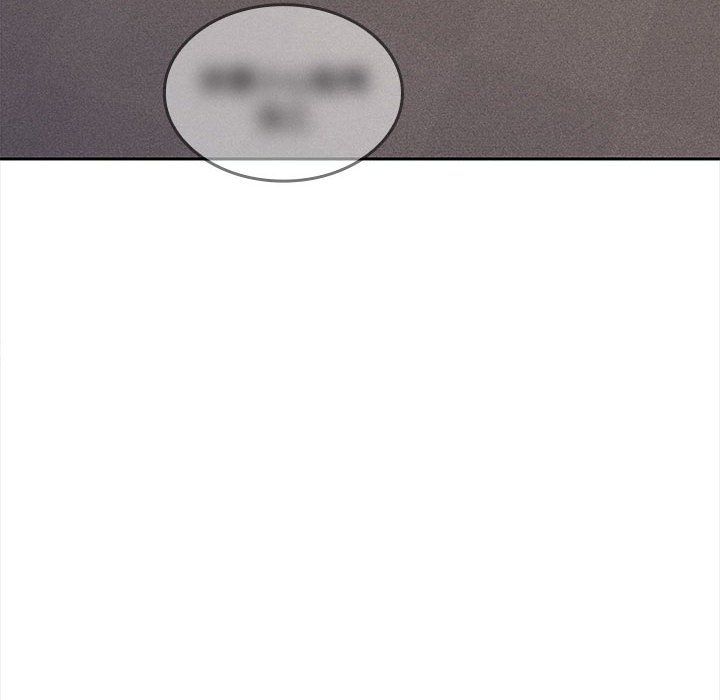 在公司偷偷爱第20話