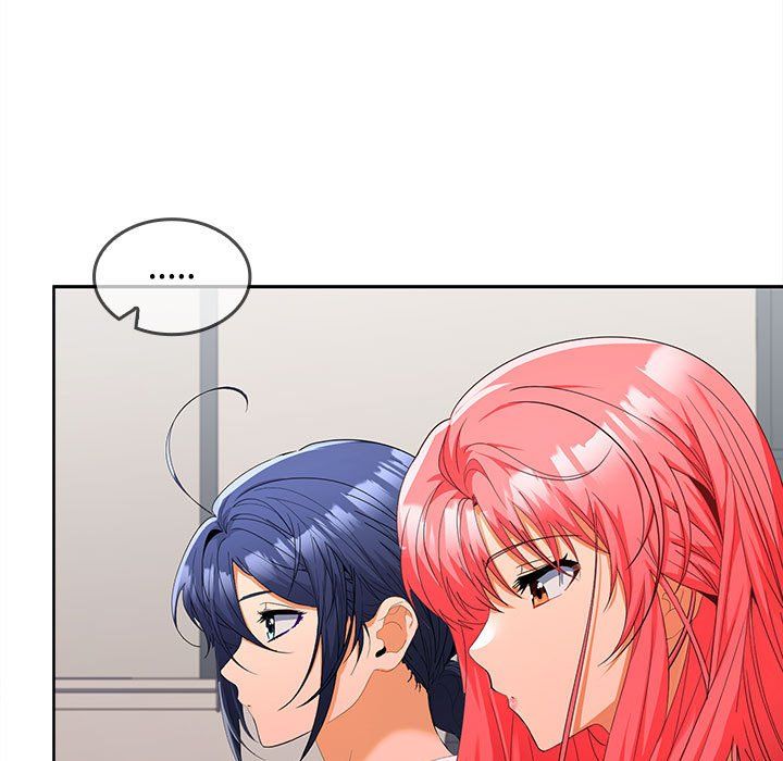 在公司偷偷爱第20話