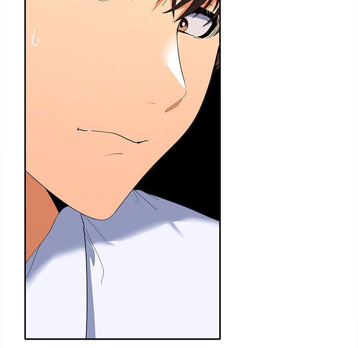 在公司偷偷爱第20話