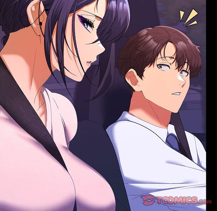 在公司偷偷爱第20話