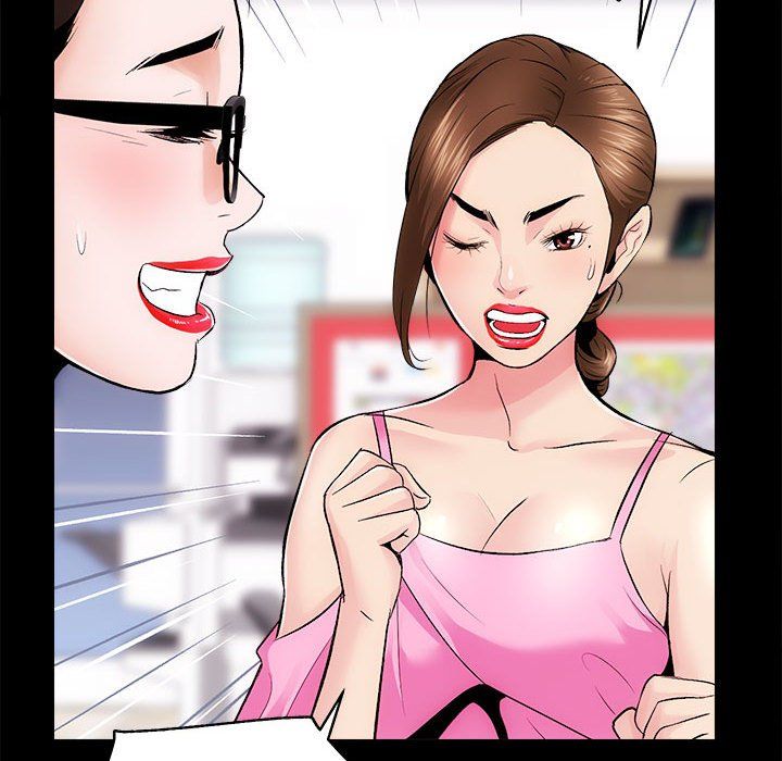 房产姐妹花第8話