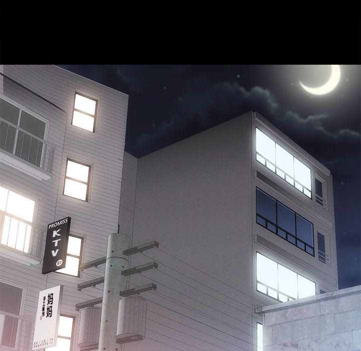 房产姐妹花第8話