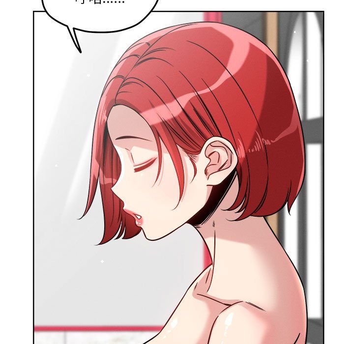 恋人未满第15話