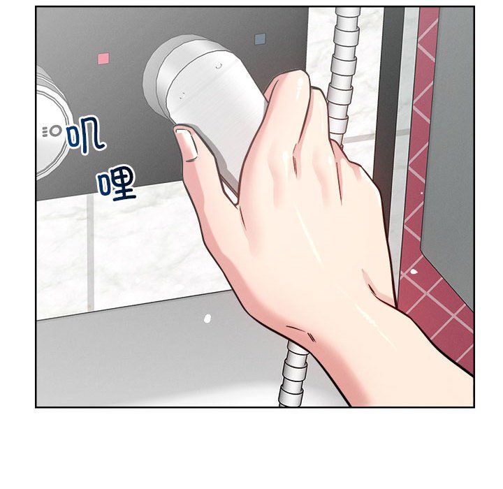 恋人未满第15話