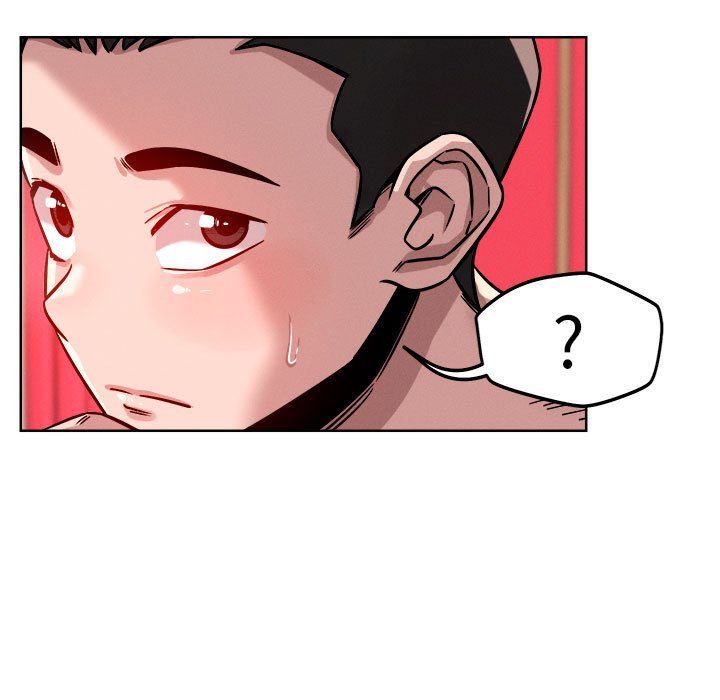 恋人未满第15話