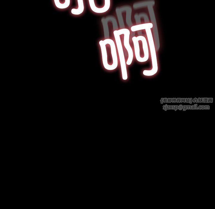 赘婿要通吃第60話