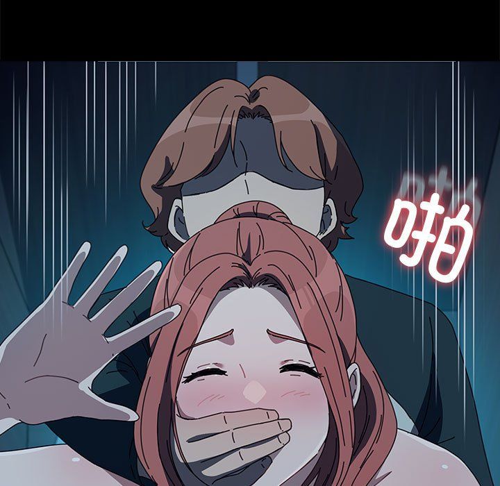 赘婿要通吃第60話