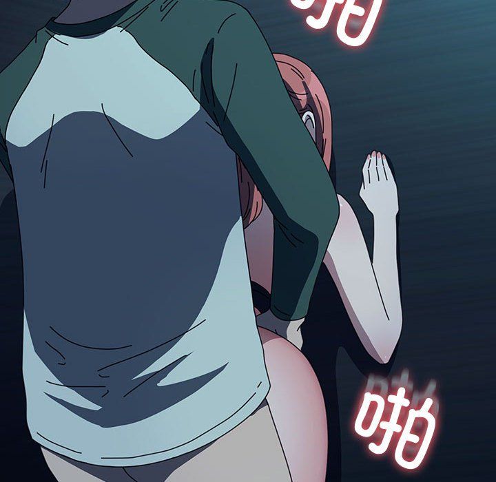 赘婿要通吃第60話