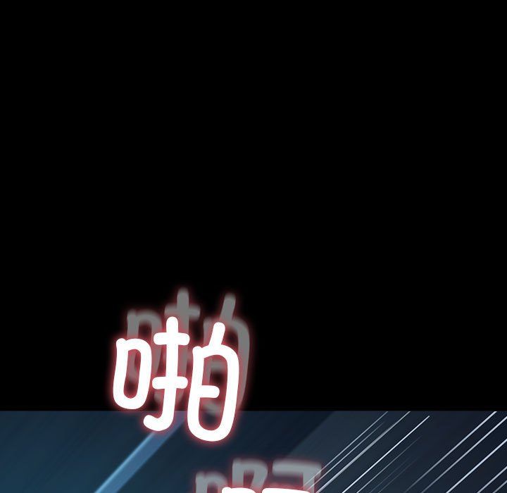 赘婿要通吃第60話