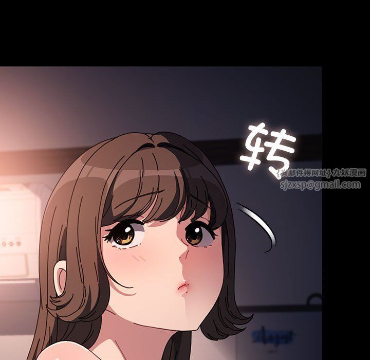 赘婿要通吃第60話