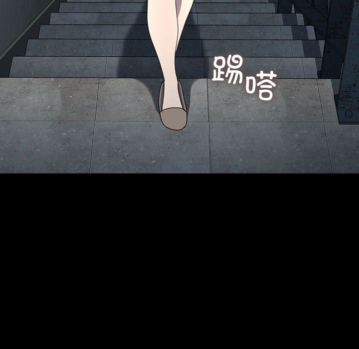 赘婿要通吃第60話