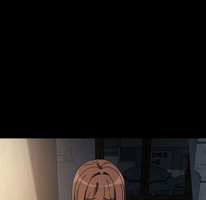 赘婿要通吃第60話