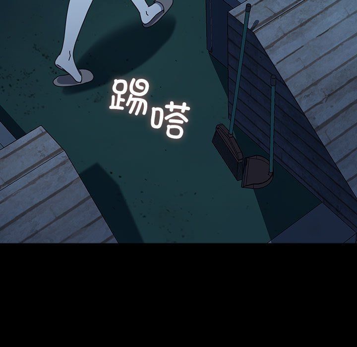 赘婿要通吃第60話