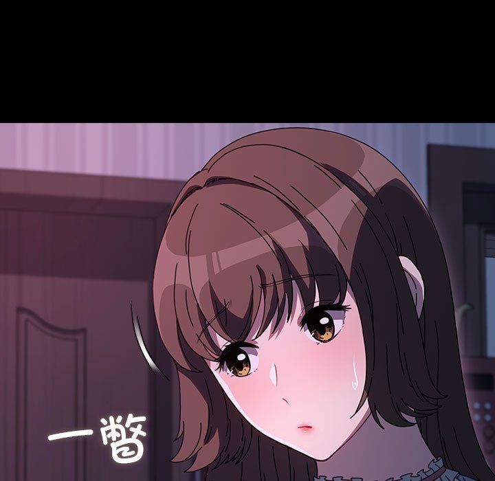 赘婿要通吃第60話