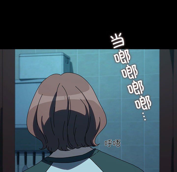 赘婿要通吃第60話