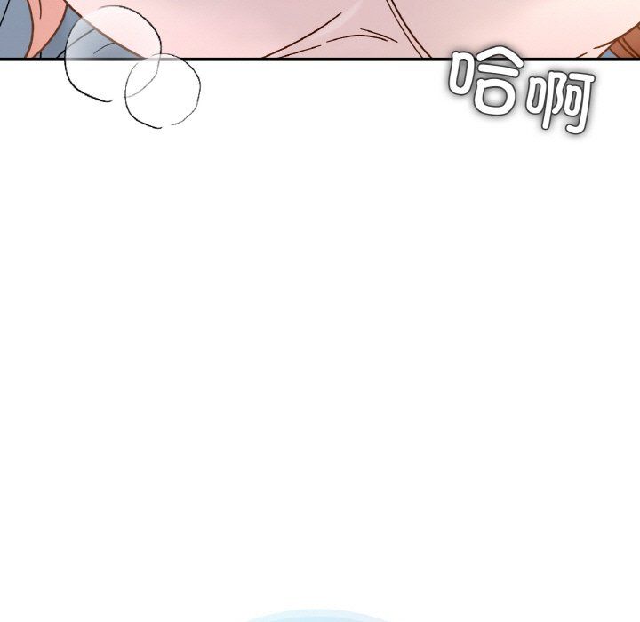 她才不是我姐姐第38話