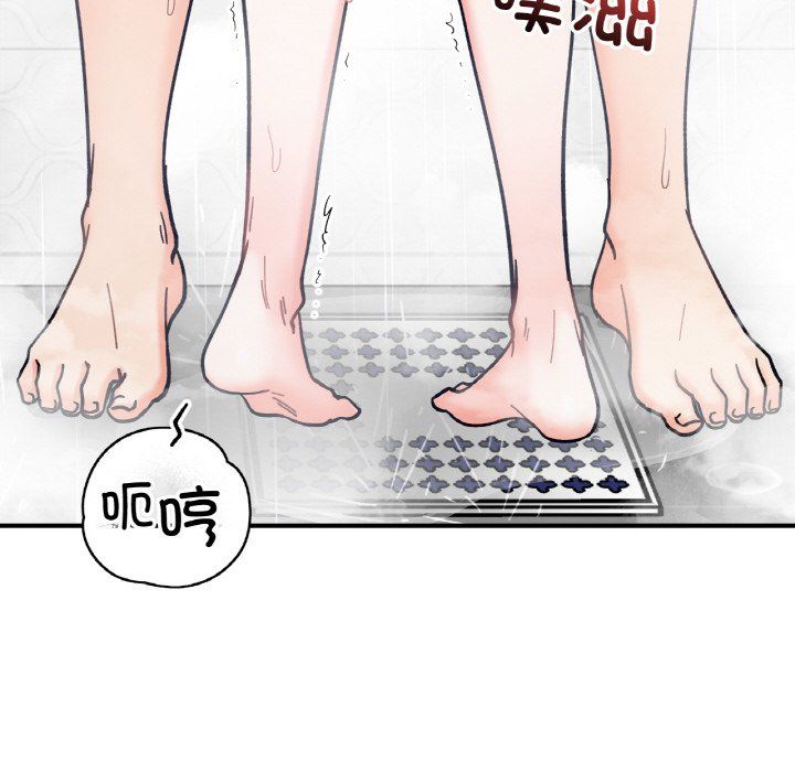 她才不是我姐姐第38話