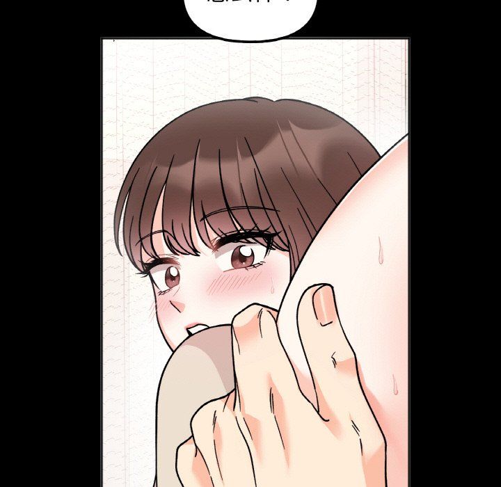 她才不是我姐姐第38話