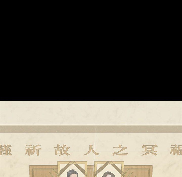 我的拉拉队宝贝第7話