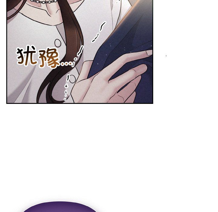 被吞噬的夜预告篇