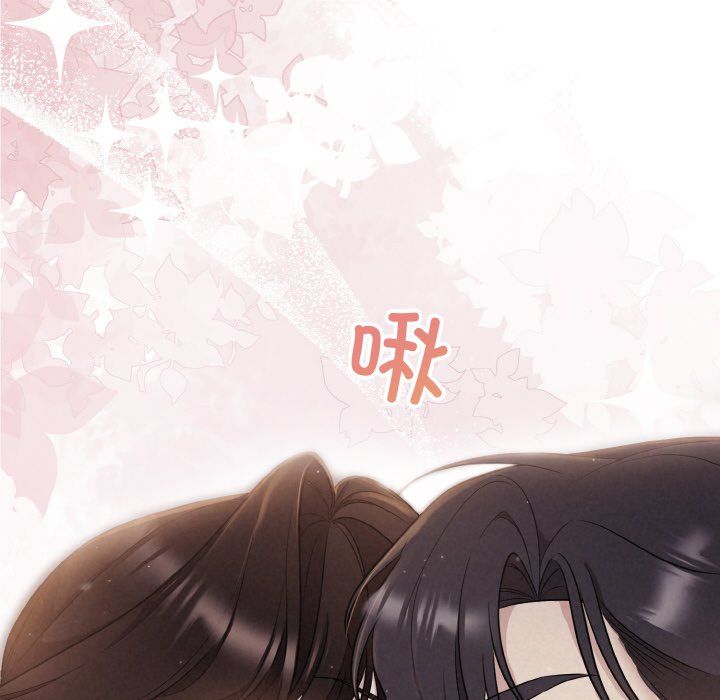 被吞噬的夜预告篇