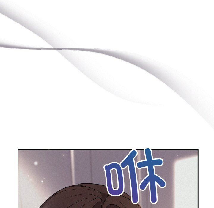 被吞噬的夜预告篇