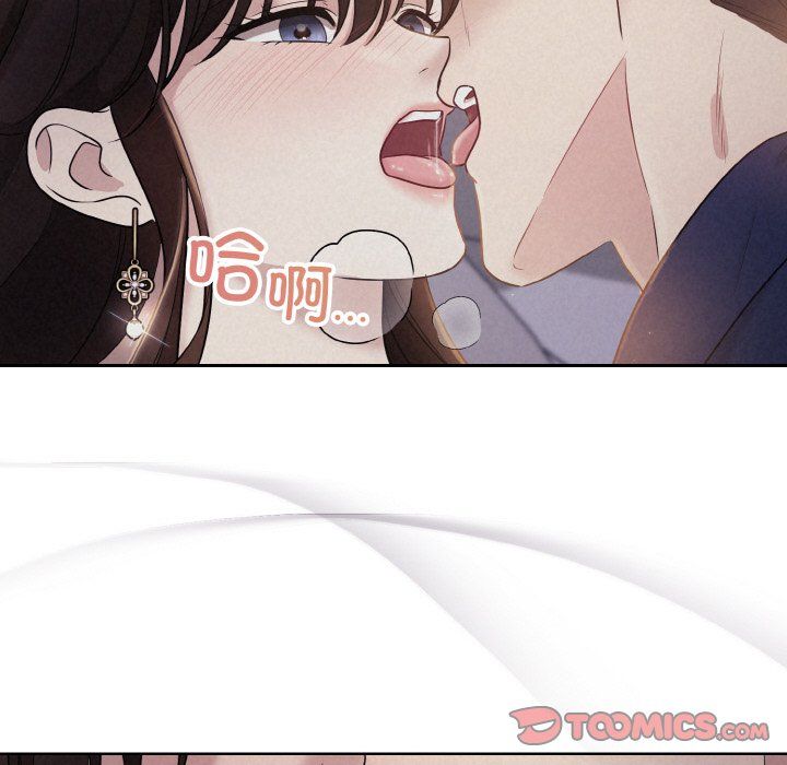 被吞噬的夜预告篇