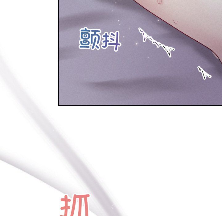 被吞噬的夜预告篇