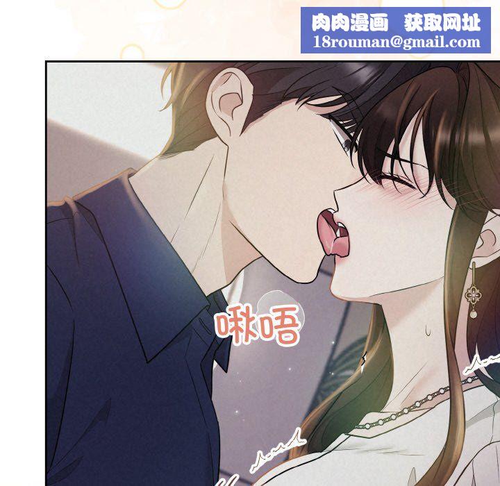 被吞噬的夜预告篇