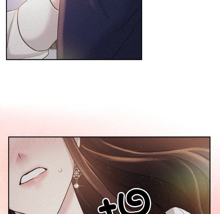 被吞噬的夜预告篇