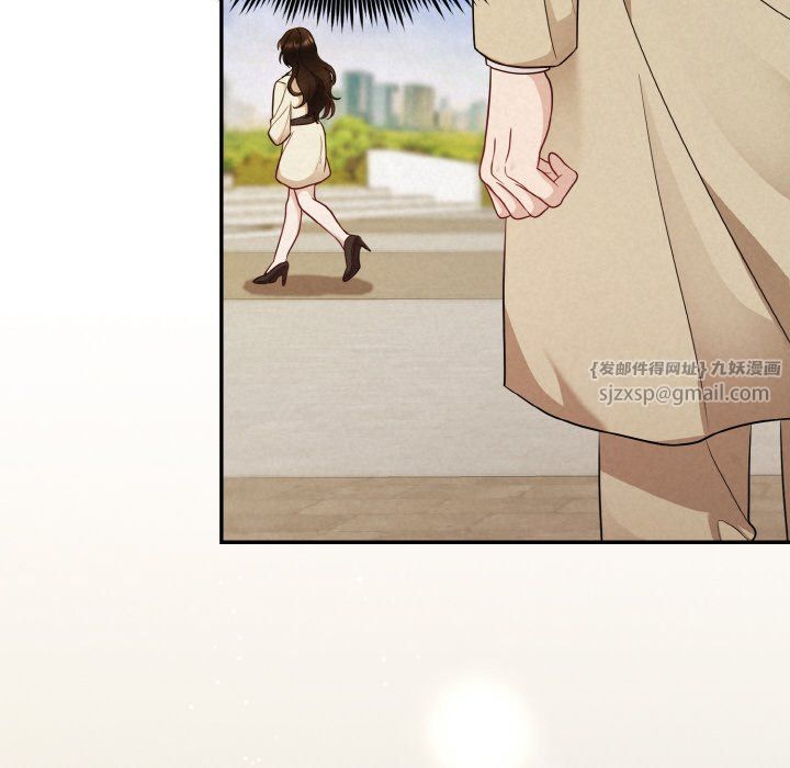 被吞噬的夜第1话