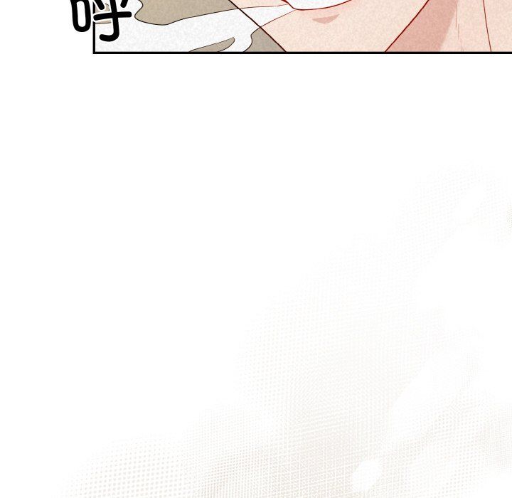 被吞噬的夜第2话