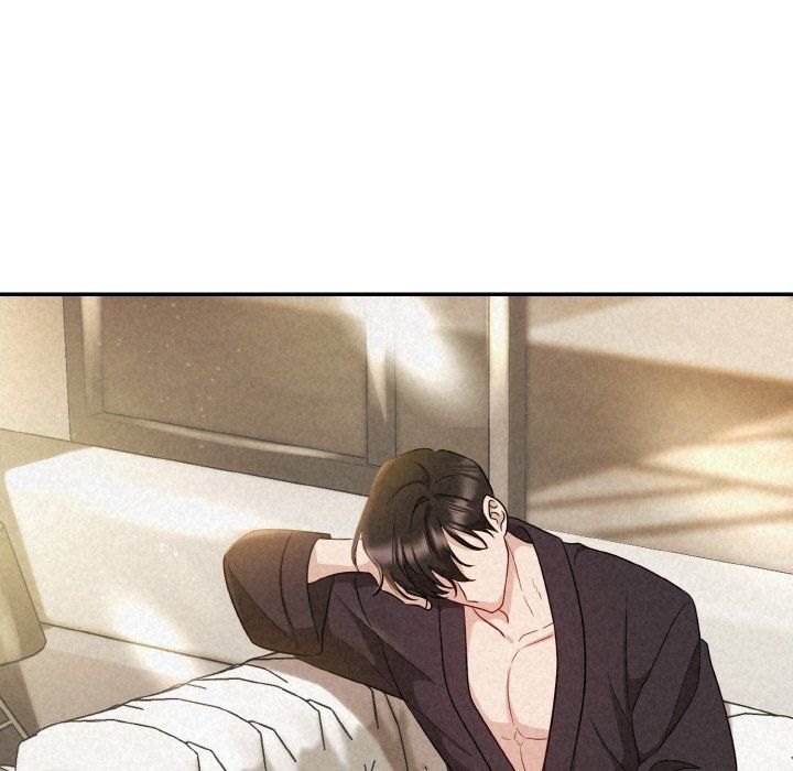 被吞噬的夜第2话