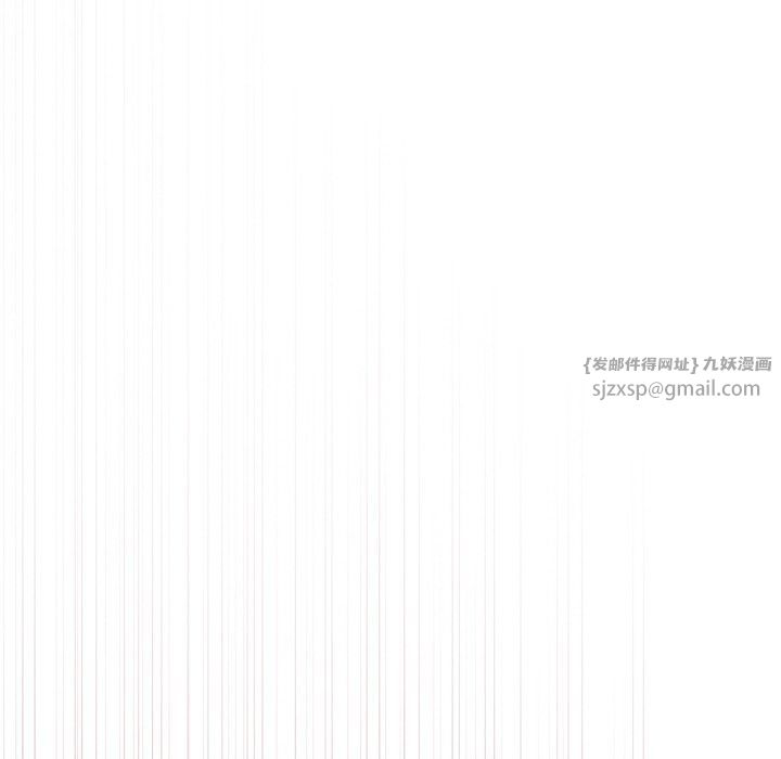 被吞噬的夜第2话