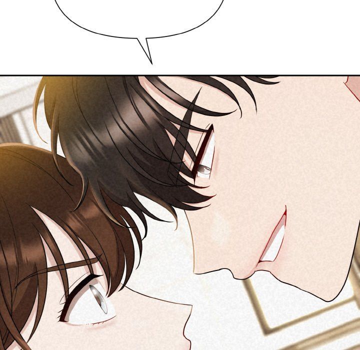 被吞噬的夜第2话